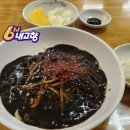 2.5mm수타손짜장