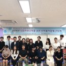 울산미용예술고등학교 이미지