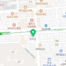 편안한민치과의원 이미지