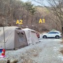 옥당걸숲속관광농원 이미지