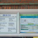 신도목장 네이버블로그