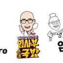 에프앤비 히어로 네이버블로그