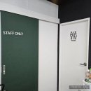 이나헤어 이미지