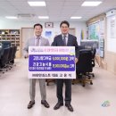 더파인