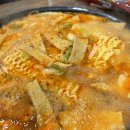 뽀뽀뽀분식 네이버블로그