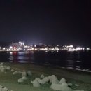 꽃바위 아구찜 이미지