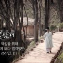 삼거