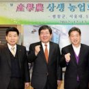 에스팜 이미지