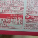 벨케익 이미지