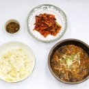 행복한한끼 이미지