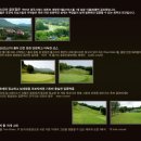 동서울레스피아 이미지