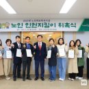 수성구청 이미지