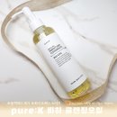 케이(K)메이저크리닝 | 코 블랙헤드 제거 녹이는법 퓨어케이 바하 클렌징 오일