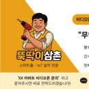 노원-상계-2071 이미지