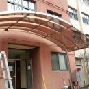 동아마이스터고등학교 이미지