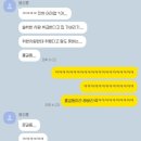 디어올리 | 벌크업 하는 건가 싶은 필라 센세의 2월
