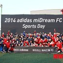 마이드림 이미지