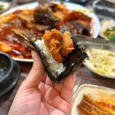명동보리밥과 코다리 | 인사동 한정식 맛집 명동보리밥과 코다리, 코다리정식 점식식사 후기