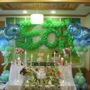 거빈식당 이미지