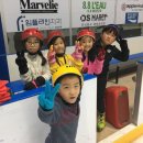 탑태권스쿨 이미지