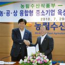 공*상