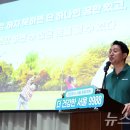 모뉴스