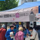 사랑채 노인복지관 이미지