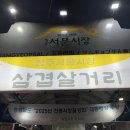 병운 농장 네이버블로그