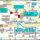 주정차011 Daum카페