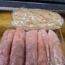 백명란 받았습니다~ 이미지