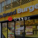 청산푸드 - 김포시 | 청산푸드