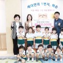 화순현대힐스테이트 어린이집