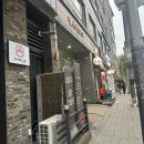 GS25웨스턴돔점 | 일산 웨스턴 돔 속눈썹 펌 잘하는 곳 유온(U.ON) 금손 원장님! 내돈내산 후기