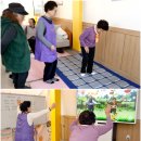 대화마을약국 이미지