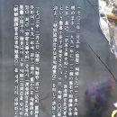 대마도 히타카츠 항에서 이즈하라로