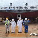 엔담 이미지