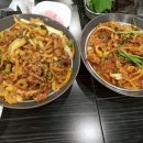 별난우리만두