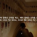 알파남 - 양산시 금오13길 16 | 알파남