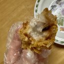 수박이네 | BHC 콰삭킹 콤보 &amp; 쉐퍼호퍼 수박민트맥주 솔직후기