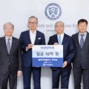 연경축사 이미지