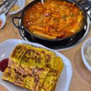 [동탄] 박가부대 동탄반송점 :: 동탄센트럴파크 부대찌개 김치찌개 맛집
