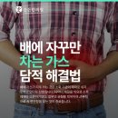 이부영한의원 이미지