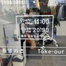 동명카츠선운점 이미지