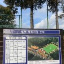 철마체육시설 테니스장 네이버블로그