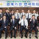 공단게임장 이미지