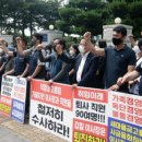 인계새마을 이미지