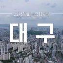 신원통닭 이미지
