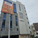 훼미리스포츠센타 이미지
