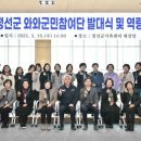 와와 이미지
