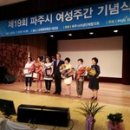 초록별숲유치원 이미지